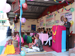 8th Education Fair 2076