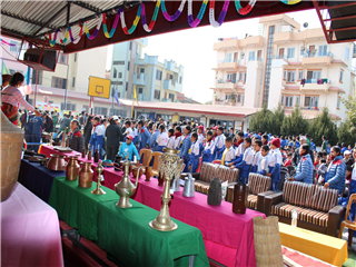 8th Education Fair 2076