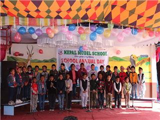 Parents' Day 2076 - Pre Primary