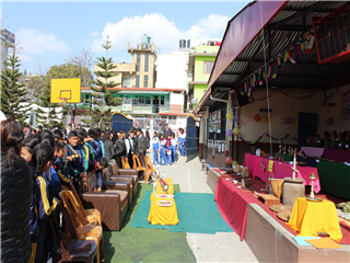 8th Education Fair 2076