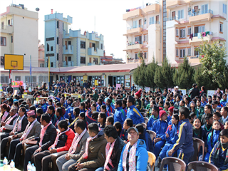 8th Education Fair 2076