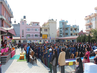 8th Education Fair 2076