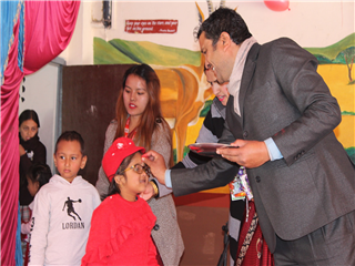 8th Education Fair 2076