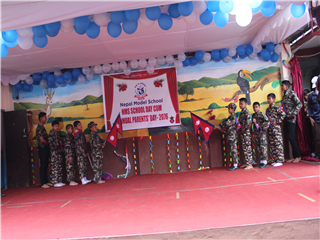 Parents' Day  (Senior)