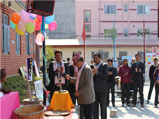 8th Education Fair 2076