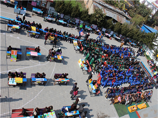 8th Education Fair 2076