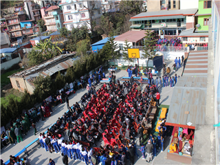 8th Education Fair 2076