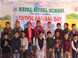 Parents' Day 2076 - Pre Primary
