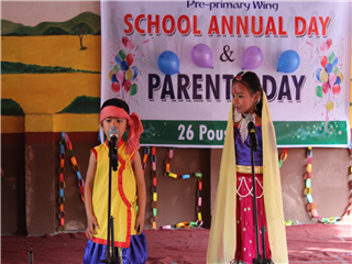 Parents' Day 2076 - Pre Primary