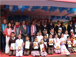 Parents' Day  (Senior)