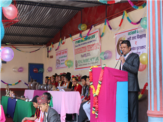 8th Education Fair 2076