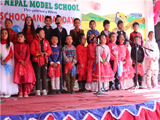 Parents' Day 2076 - Pre Primary