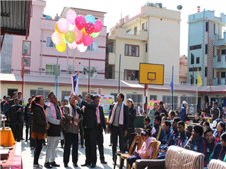 8th Education Fair 2076