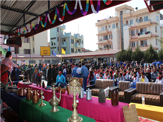 8th Education Fair 2076