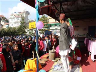 8th Education Fair 2076