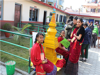 8th Education Fair 2076