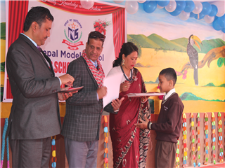 Parents' Day  (Senior)
