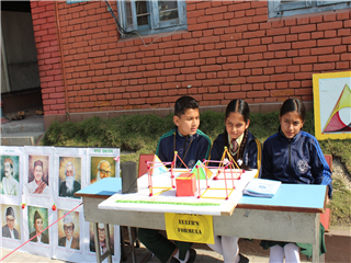 8th Education Fair 2076