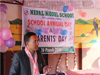 Parents' Day 2076 - Pre Primary